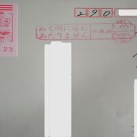 画像1301